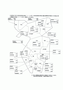 警察１０月