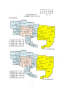 290425（地図のみ）-侵入盗